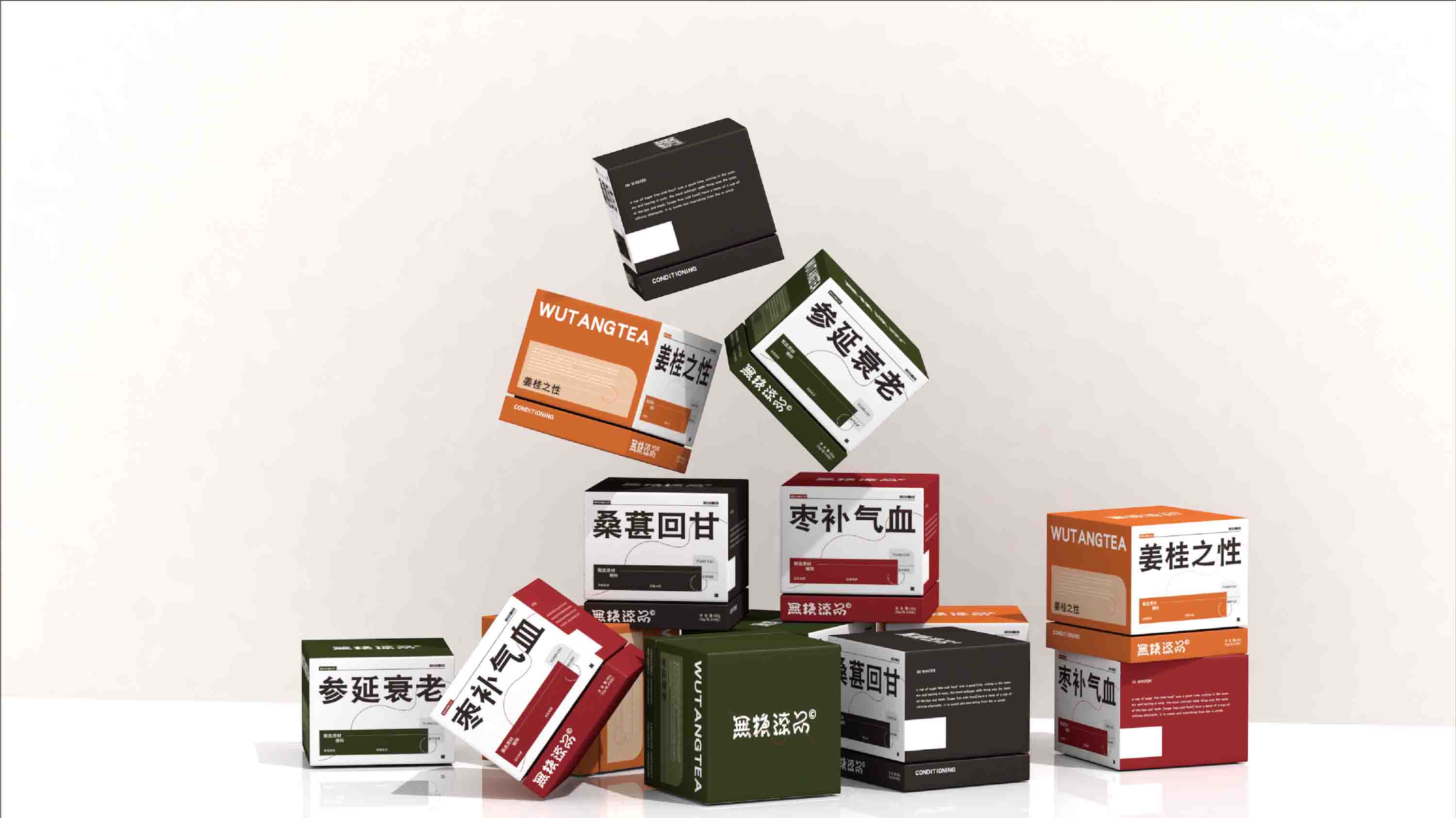 上海包裝設計